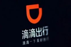 【6分钟教程】湖南娄底公司_哔哩哔哩-3